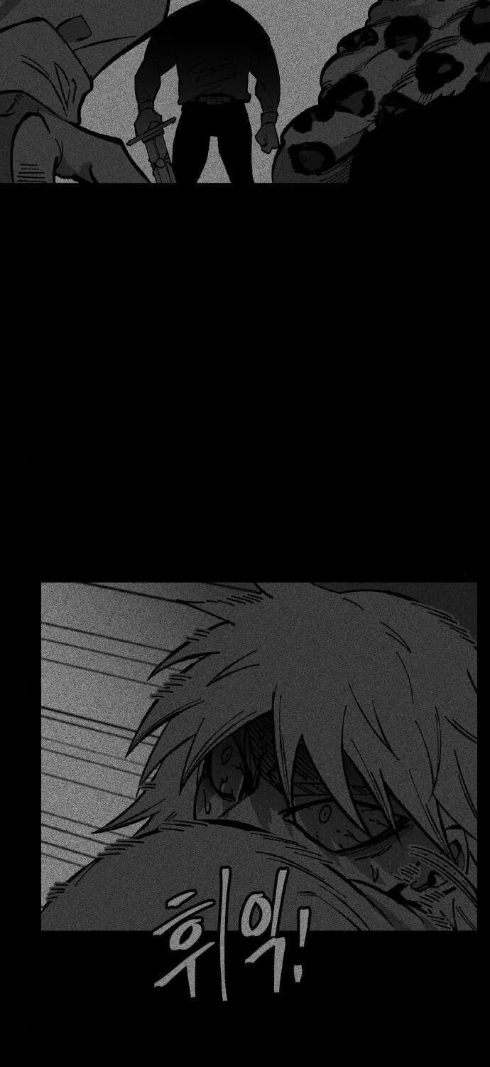 Chapter 27 — page 3