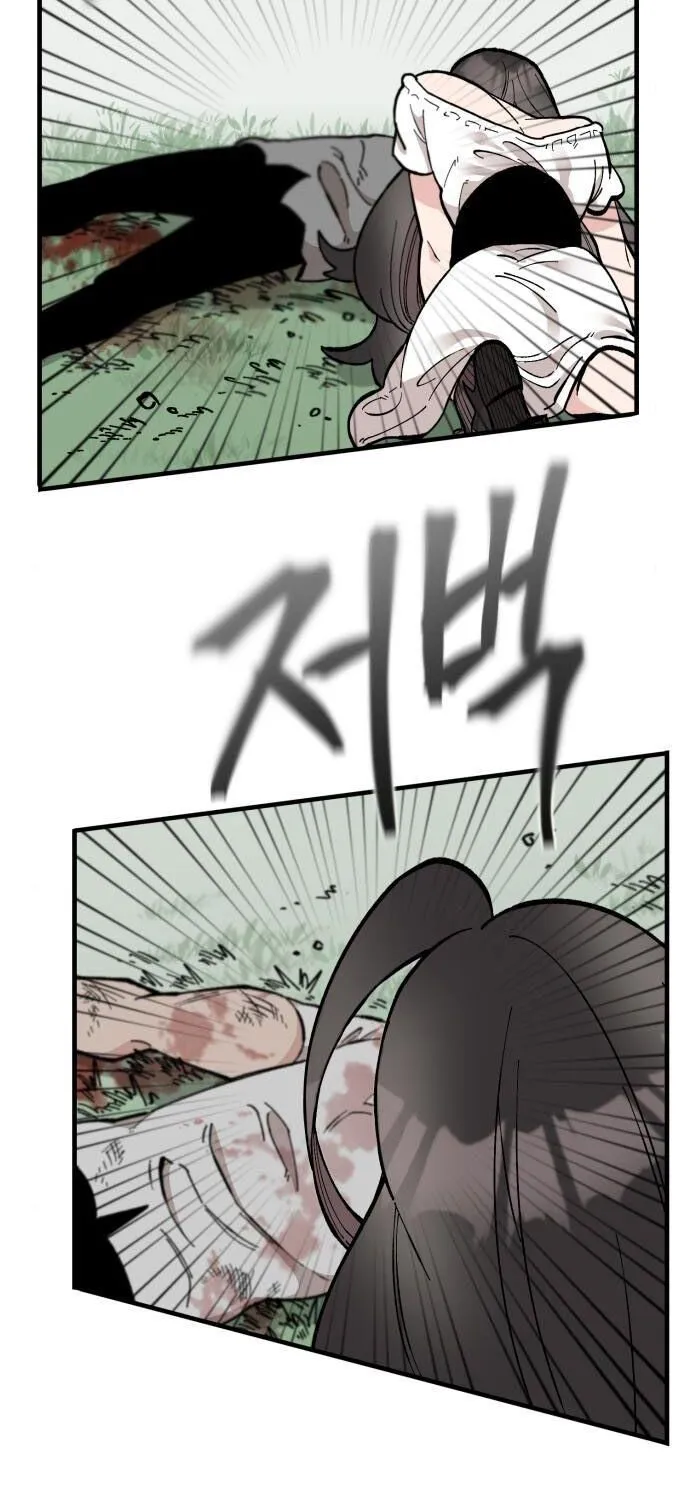 Chapter 27 — page 31