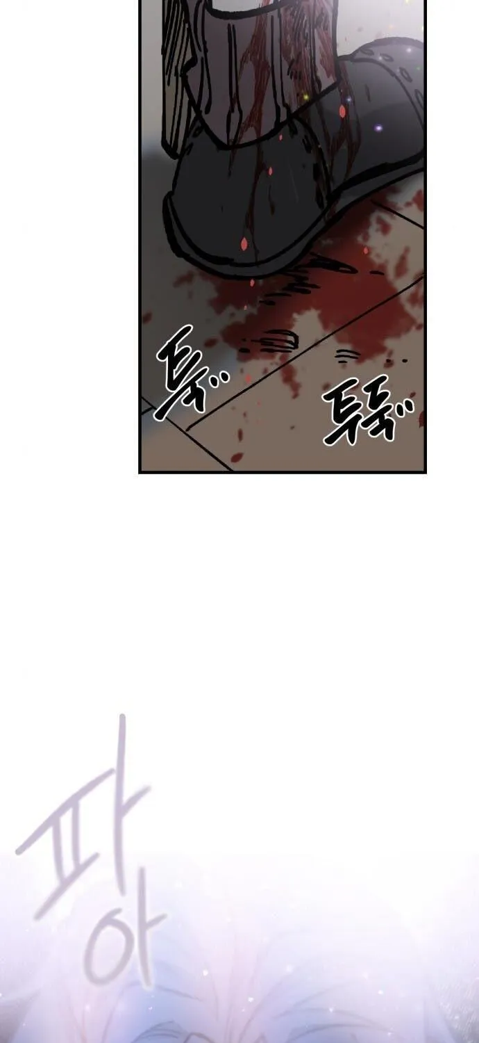 Chapter 27 — page 63