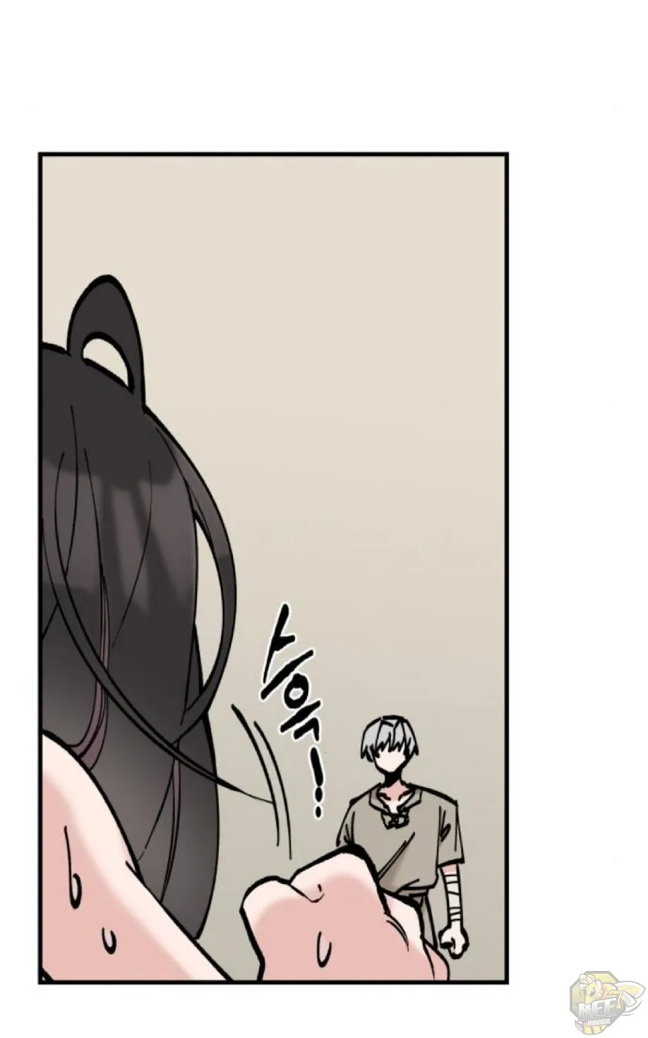 Chapter 28 — page 20