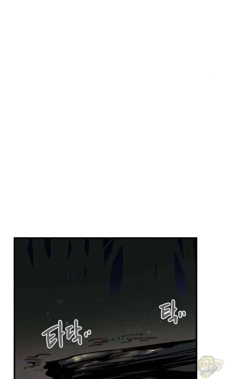 Chapter 29 — page 40