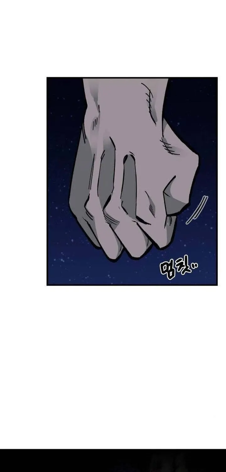 Chapter 29 — page 51