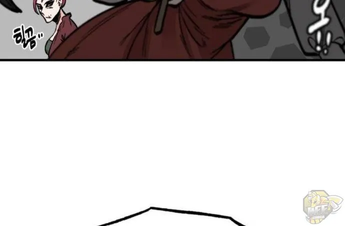 Chapter 30 — page 54