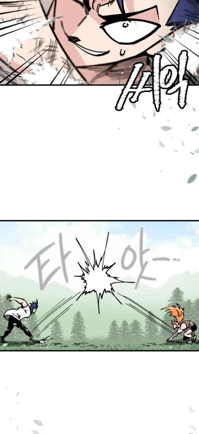 Chapter 30 — page 59