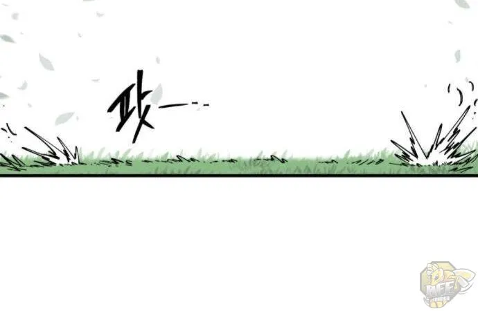 Chapter 30 — page 60
