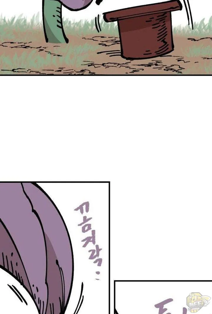 Chapter 34 — page 60