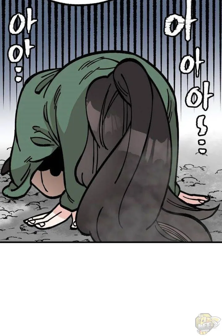 Chapter 34 — page 70