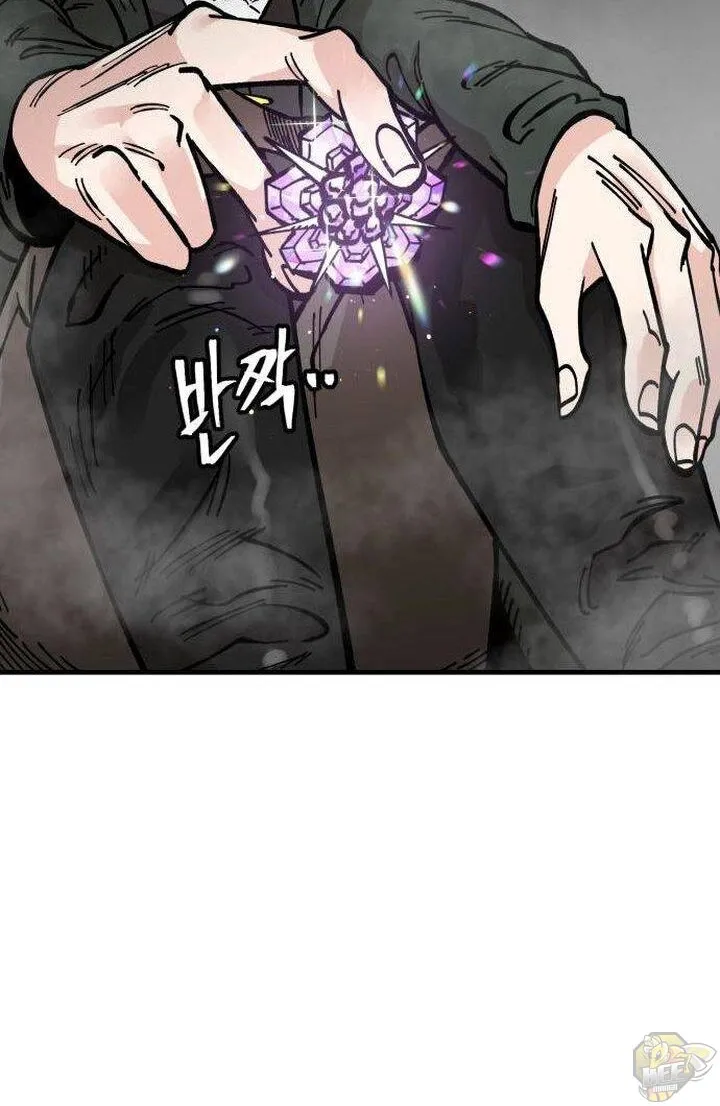 Chapter 34 — page 76