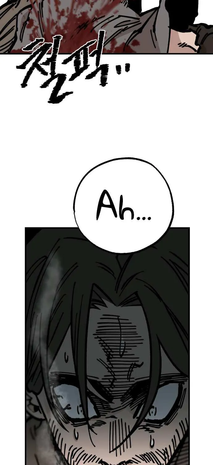 Chapter 36 — page 51