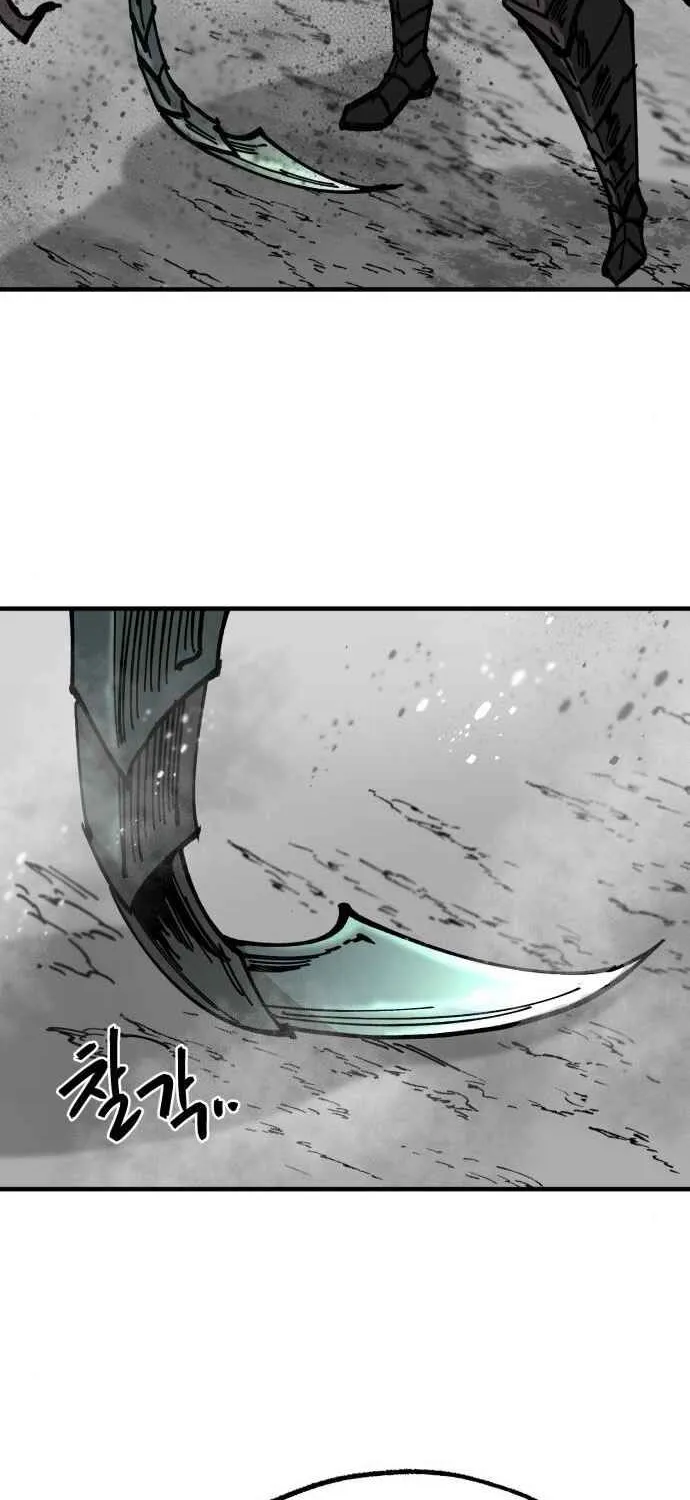 Chapter 37 — page 2
