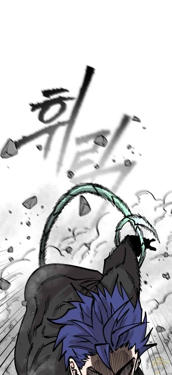 Chapter 37 — page 30