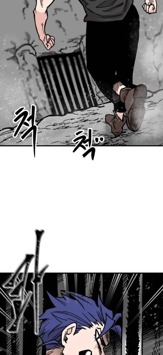 Chapter 38 — page 27