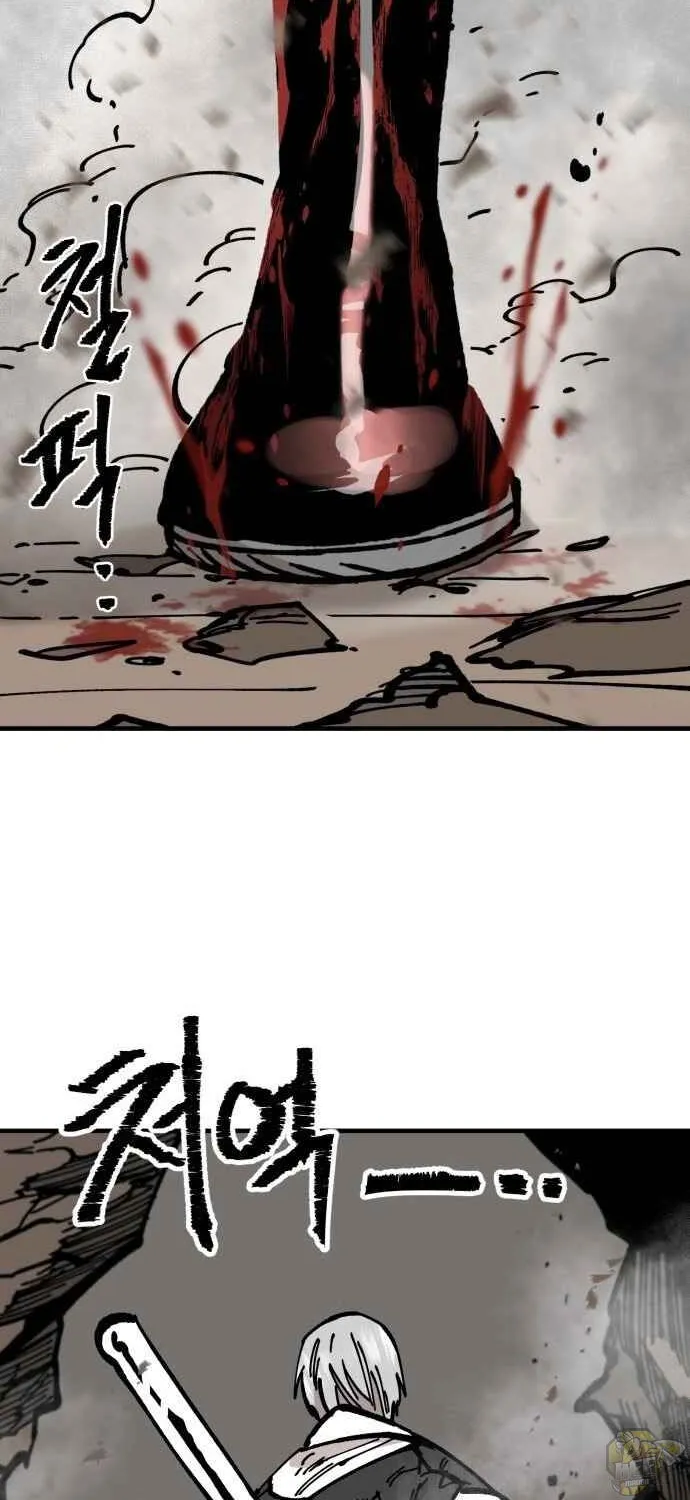 Chapter 38 — page 58