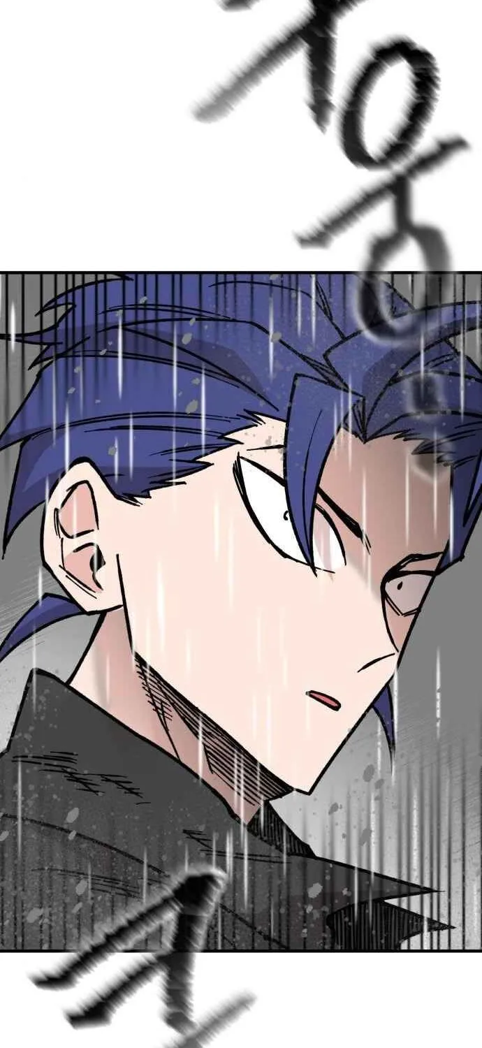 Chapter 39 — page 2