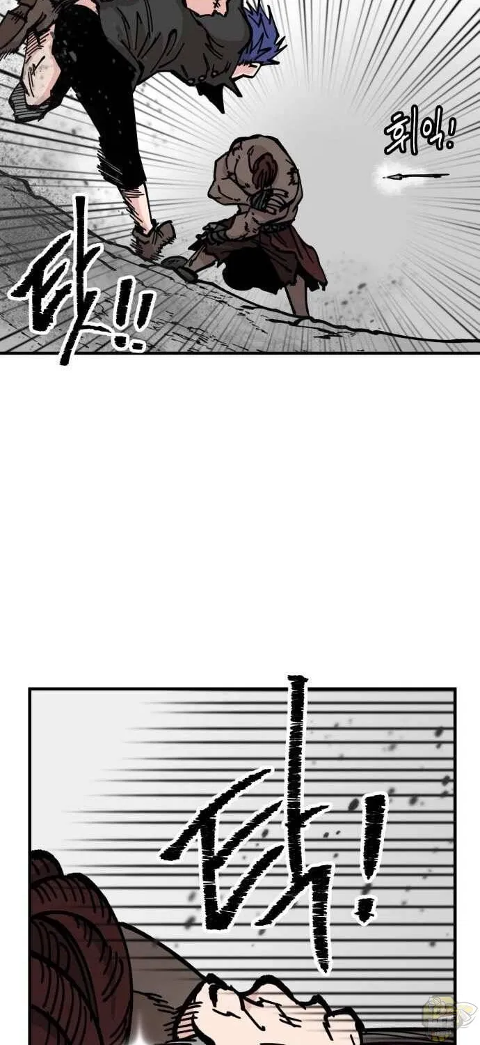 Chapter 39 — page 42