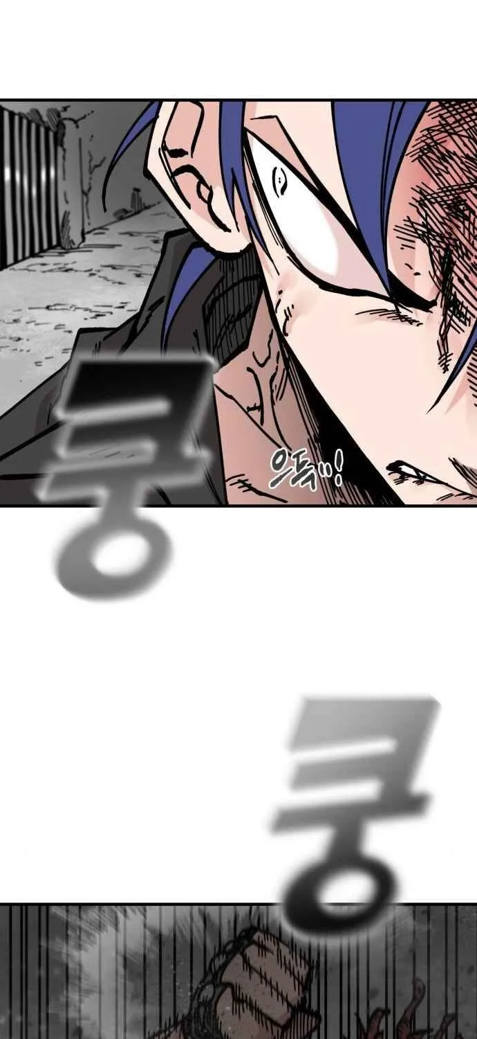 Chapter 39 — page 49