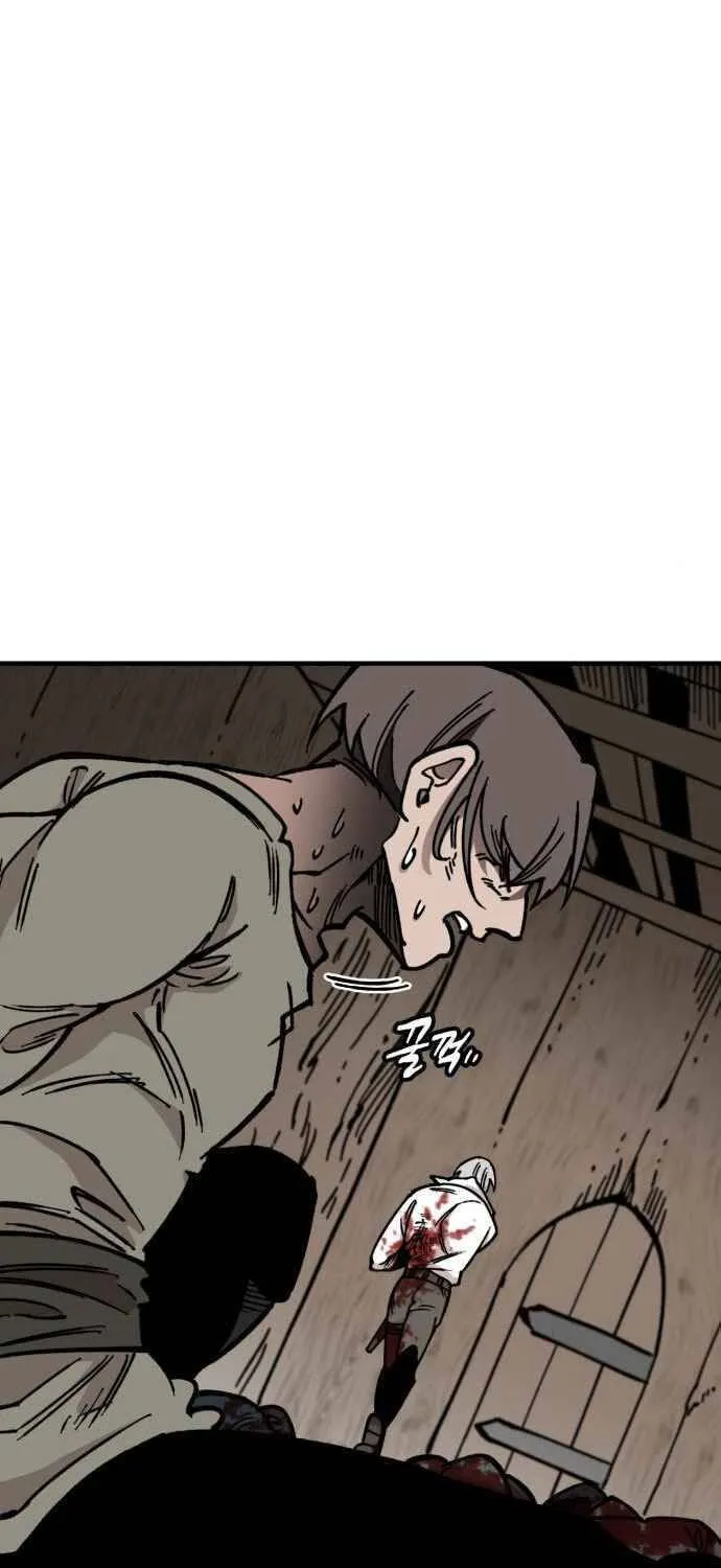 Chapter 40 — page 23