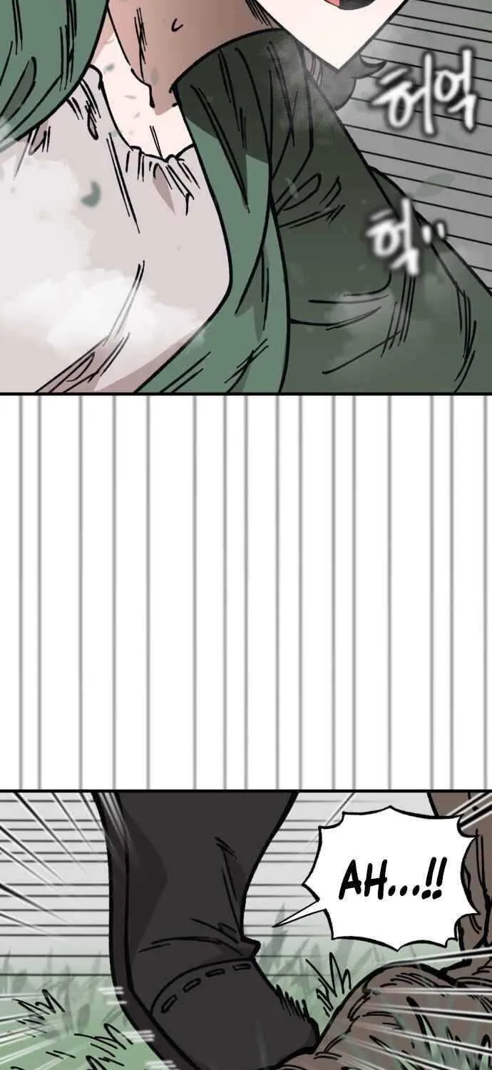 Chapter 40 — page 3