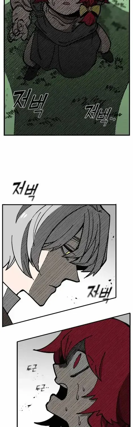 Chapter 5 — page 37