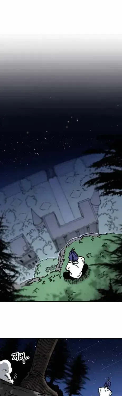 Chapter 5 — page 42