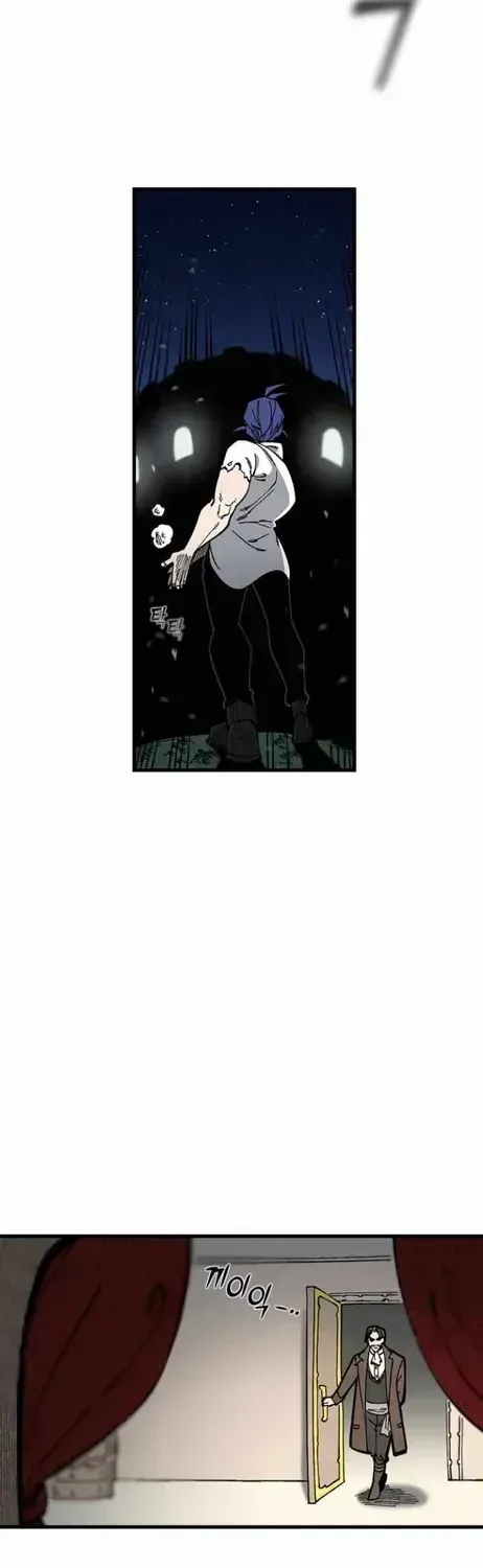 Chapter 5 — page 47