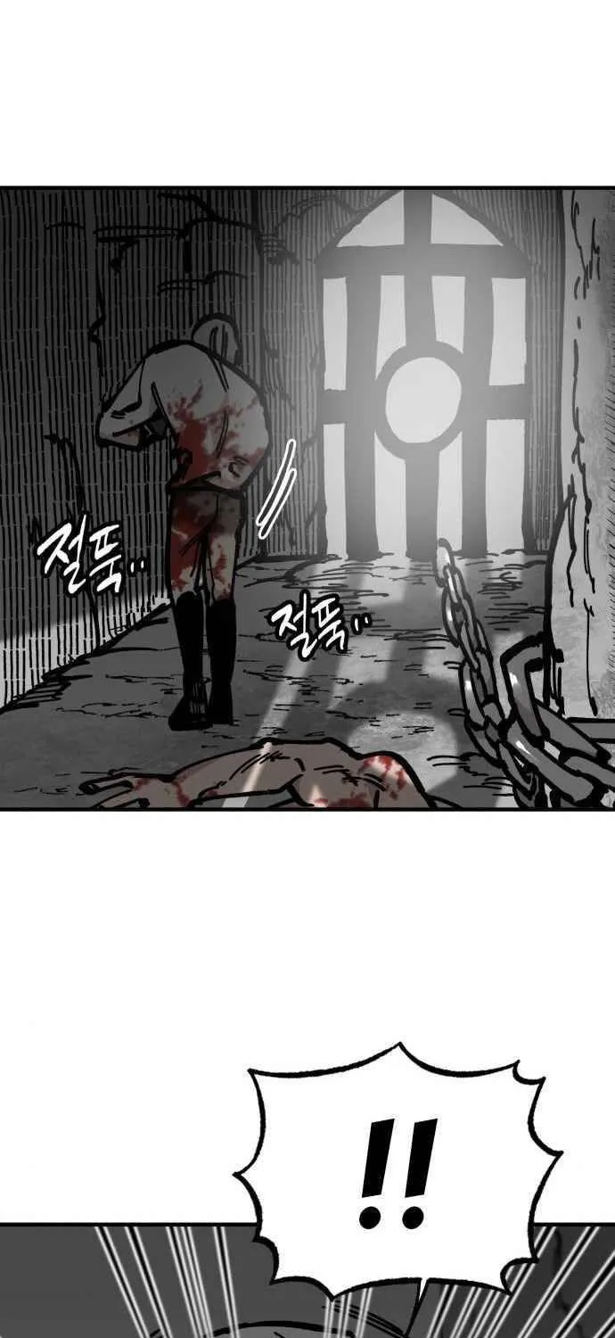 Chapter 41 — page 18