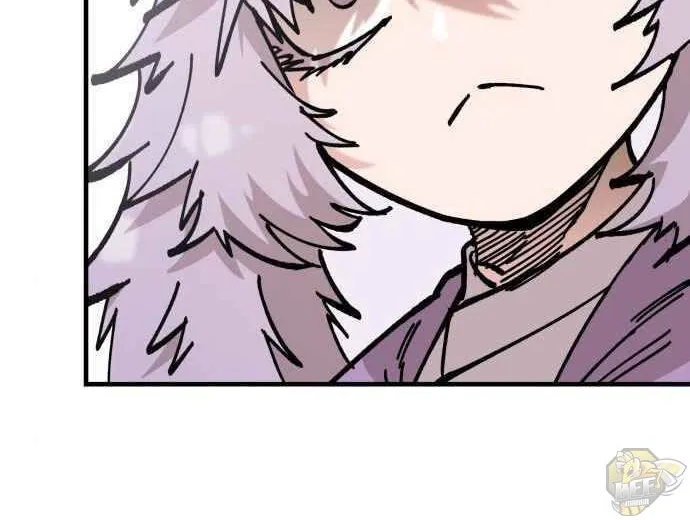 Chapter 41 — page 72