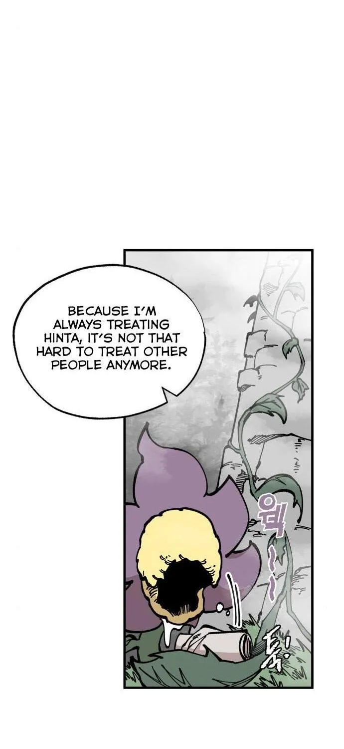 Chapter 42 — page 7