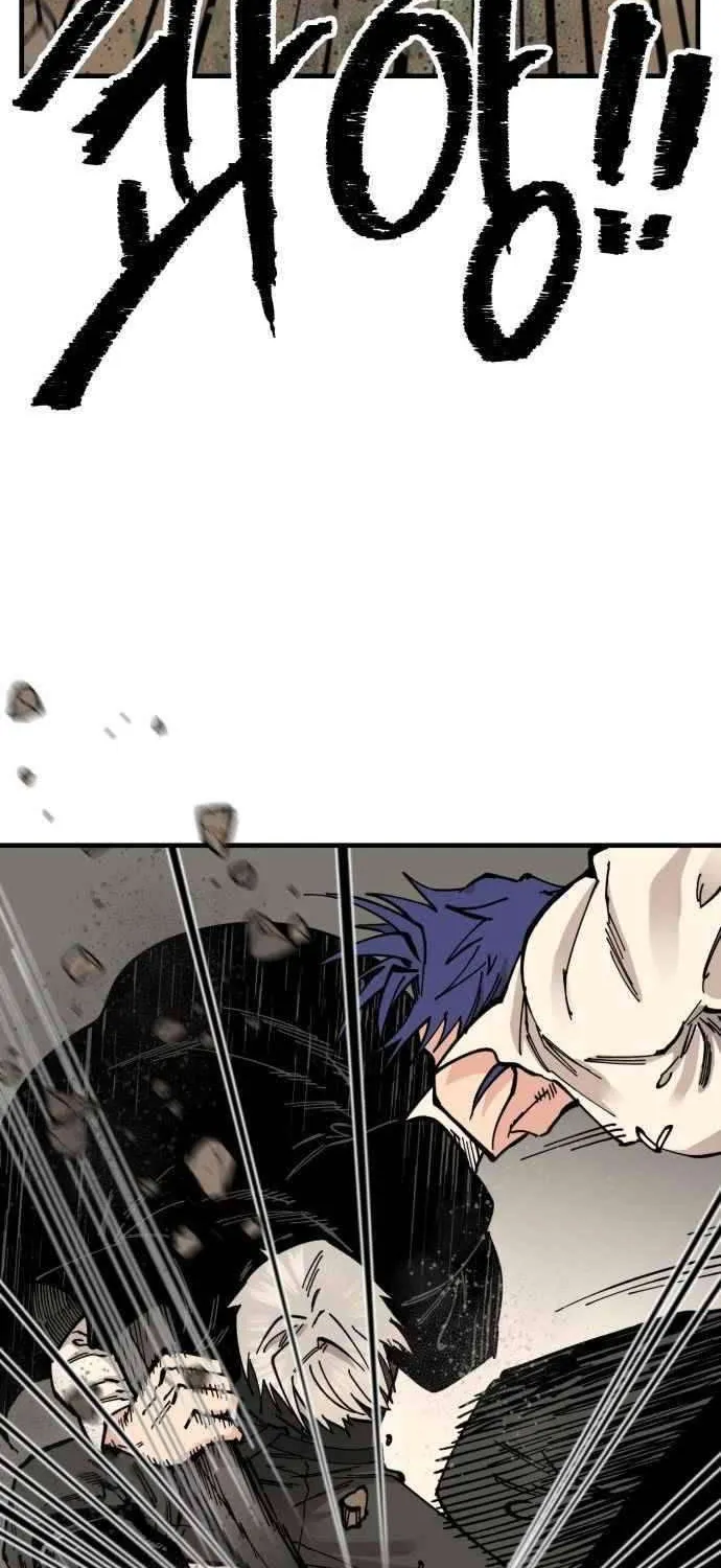 Chapter 45 — page 34