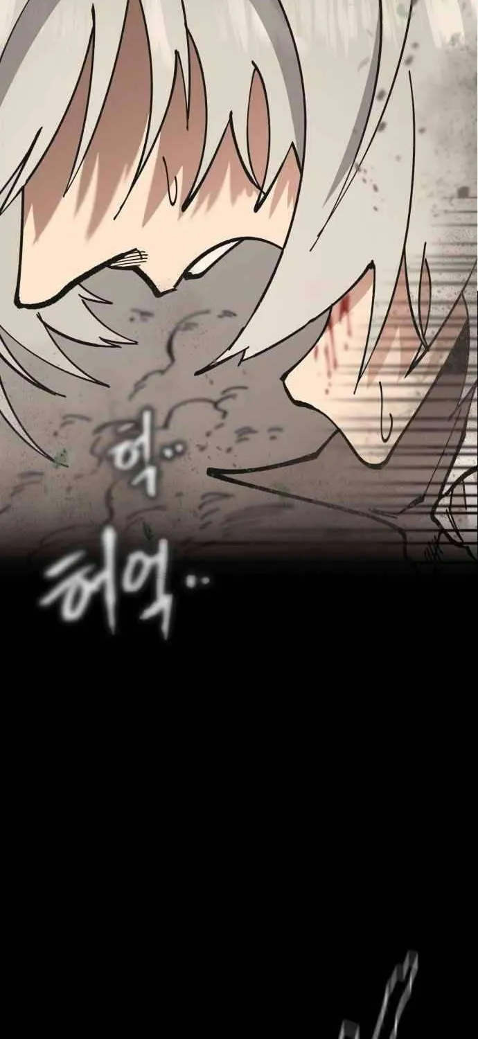 Chapter 45 — page 57