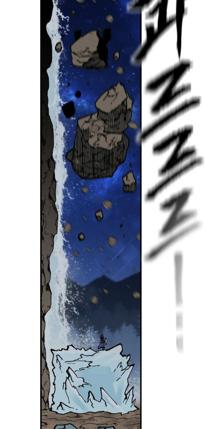 Chapter 47 — page 32