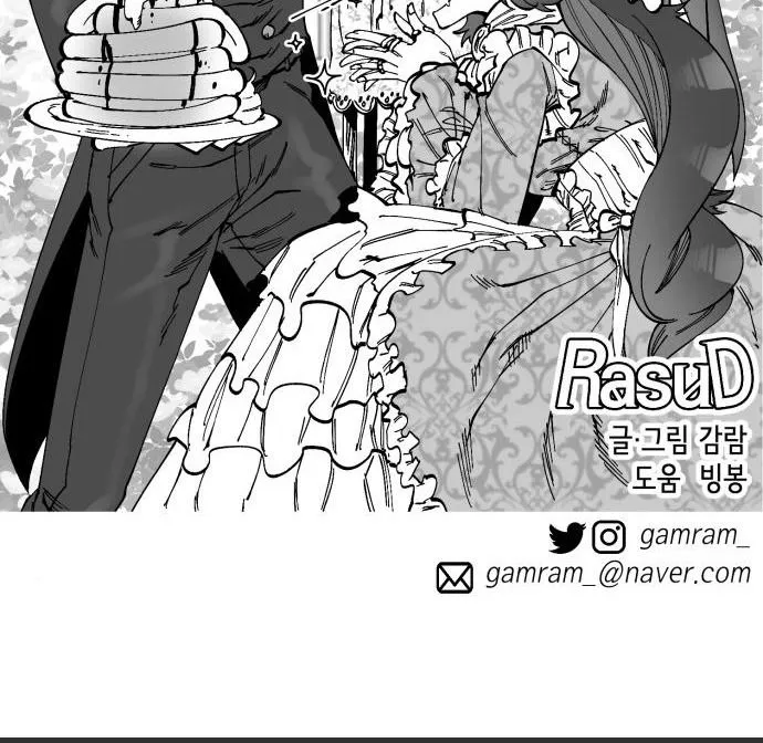 Chapter 49 — page 68