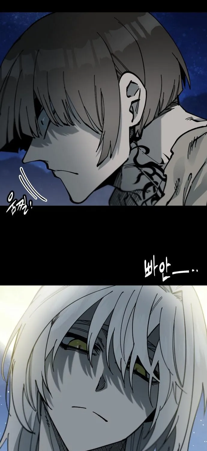 Chapter 50 — page 17