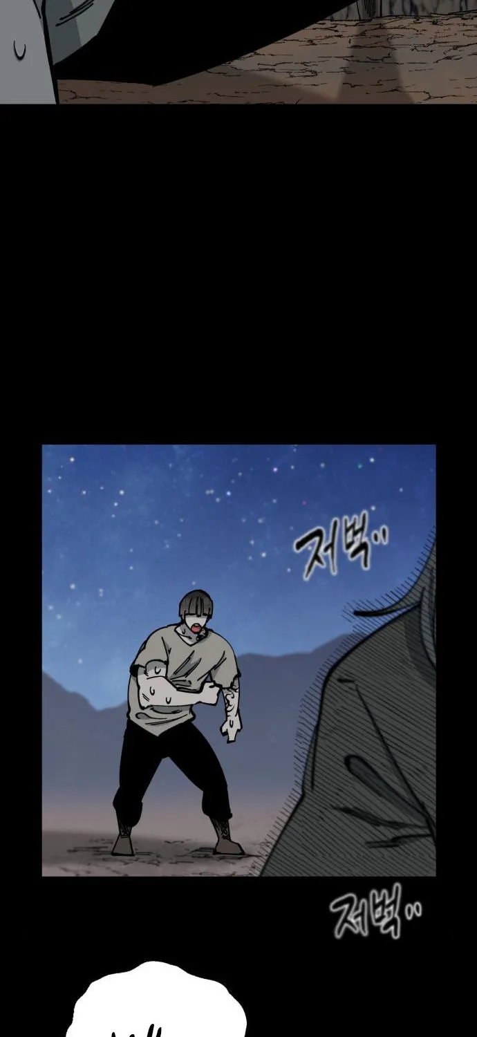 Chapter 50 — page 44
