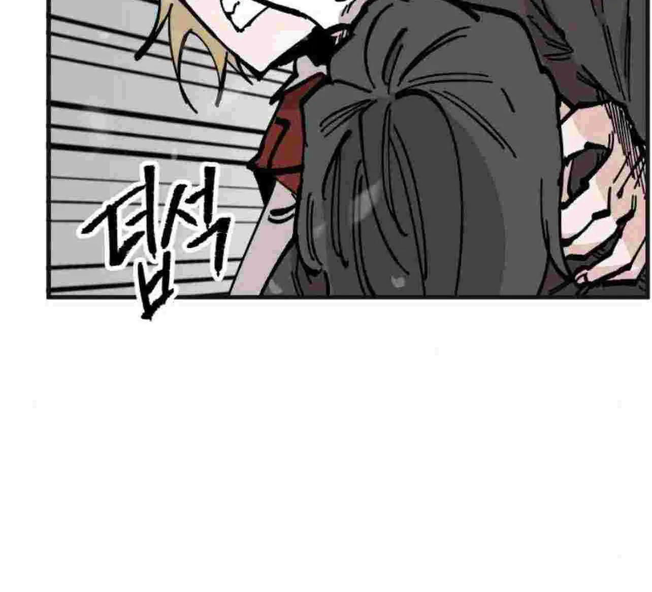 Chapter 51 — page 22
