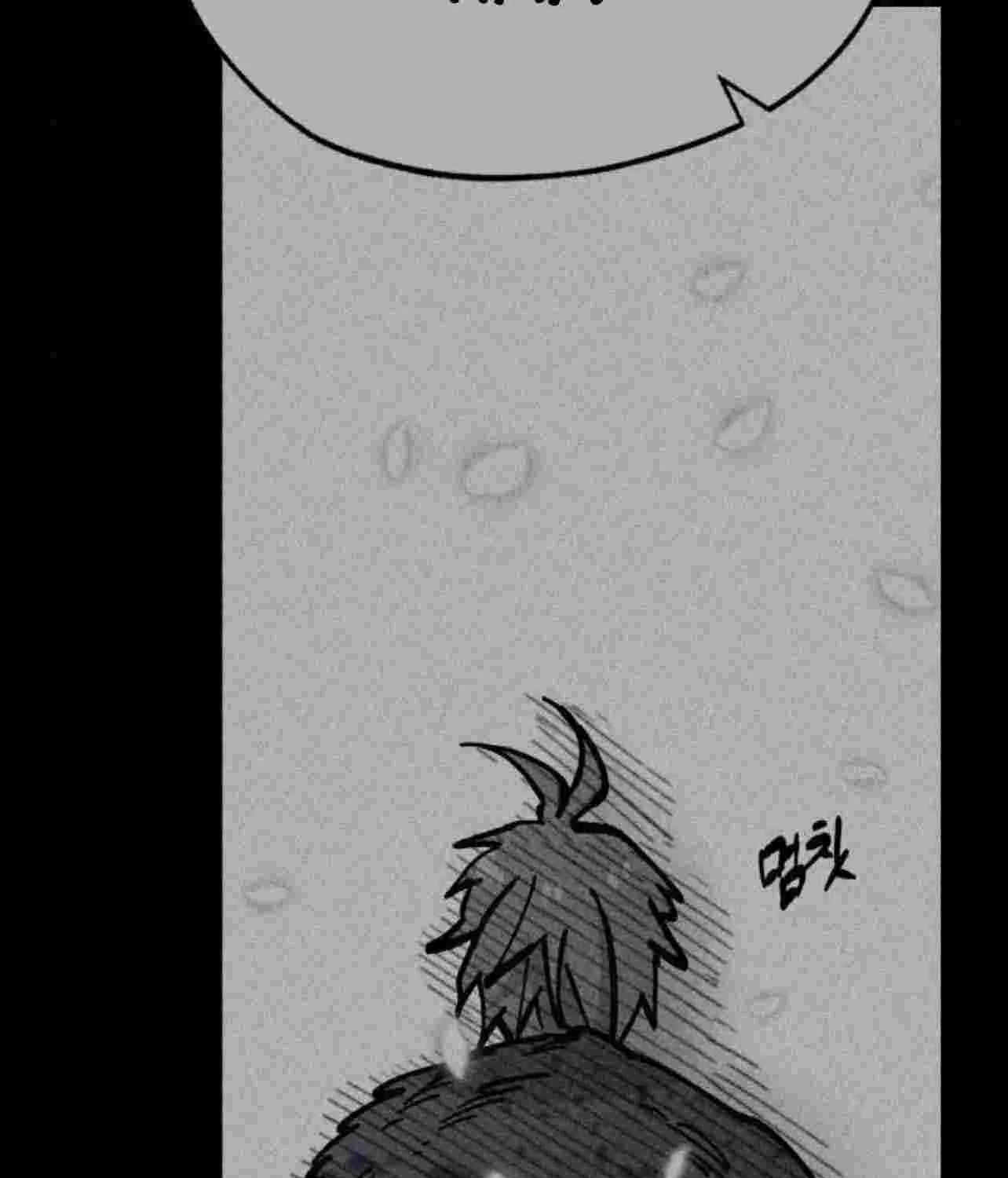 Chapter 51 — page 80