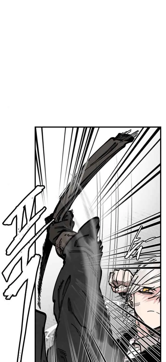 Chapter 52 — page 21