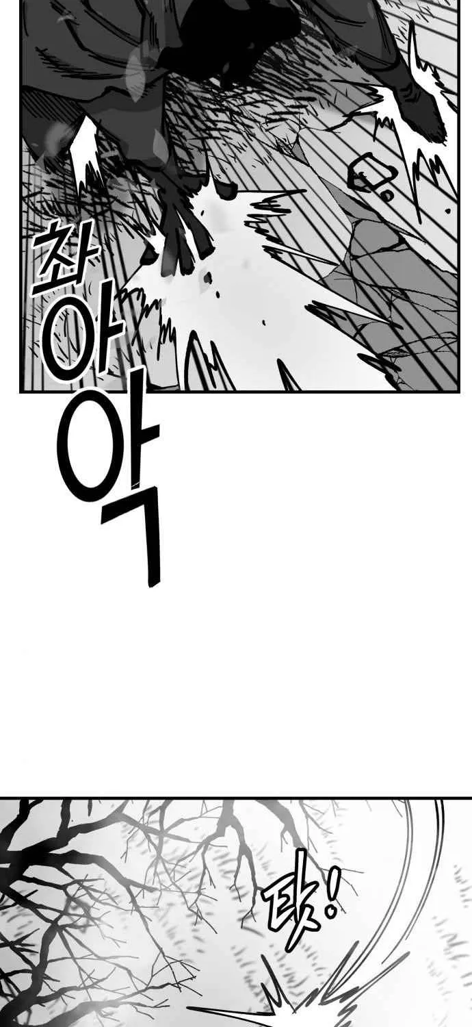 Chapter 53 — page 53