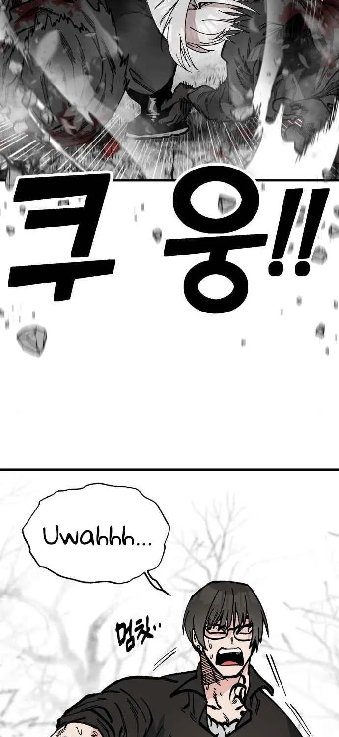 Chapter 53 — page 74