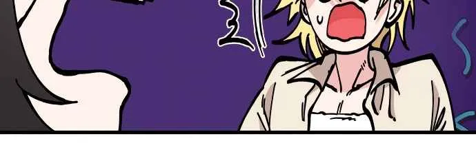 Chapter 56 — page 50