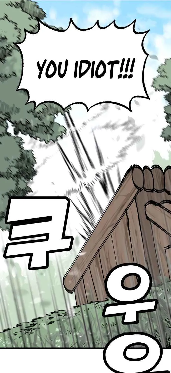 Chapter 56 — page 7