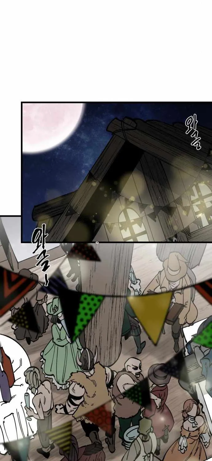 Chapter 60 — page 14