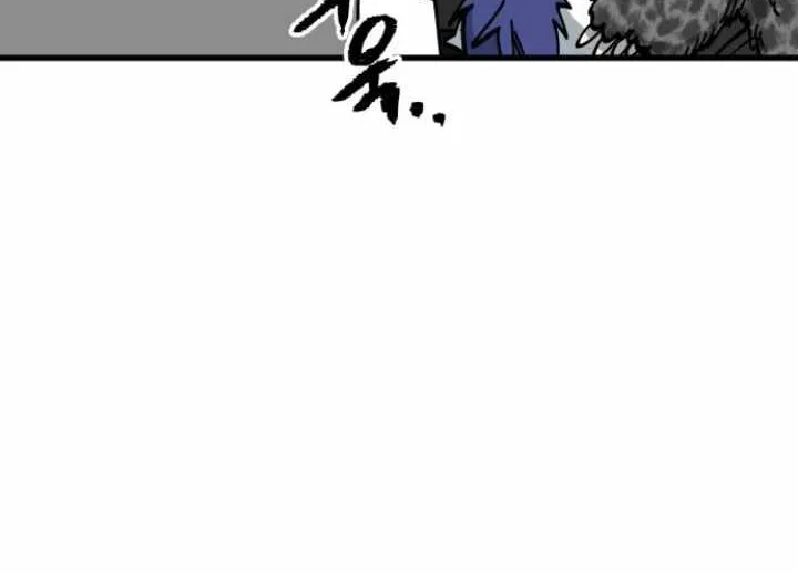 Chapter 61 — page 44
