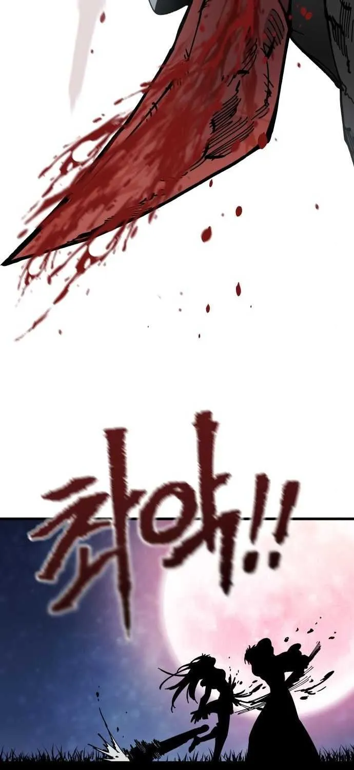 Chapter 62 — page 19