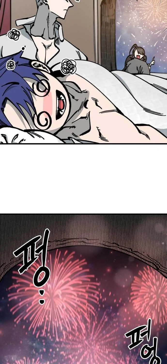 Chapter 62 — page 37