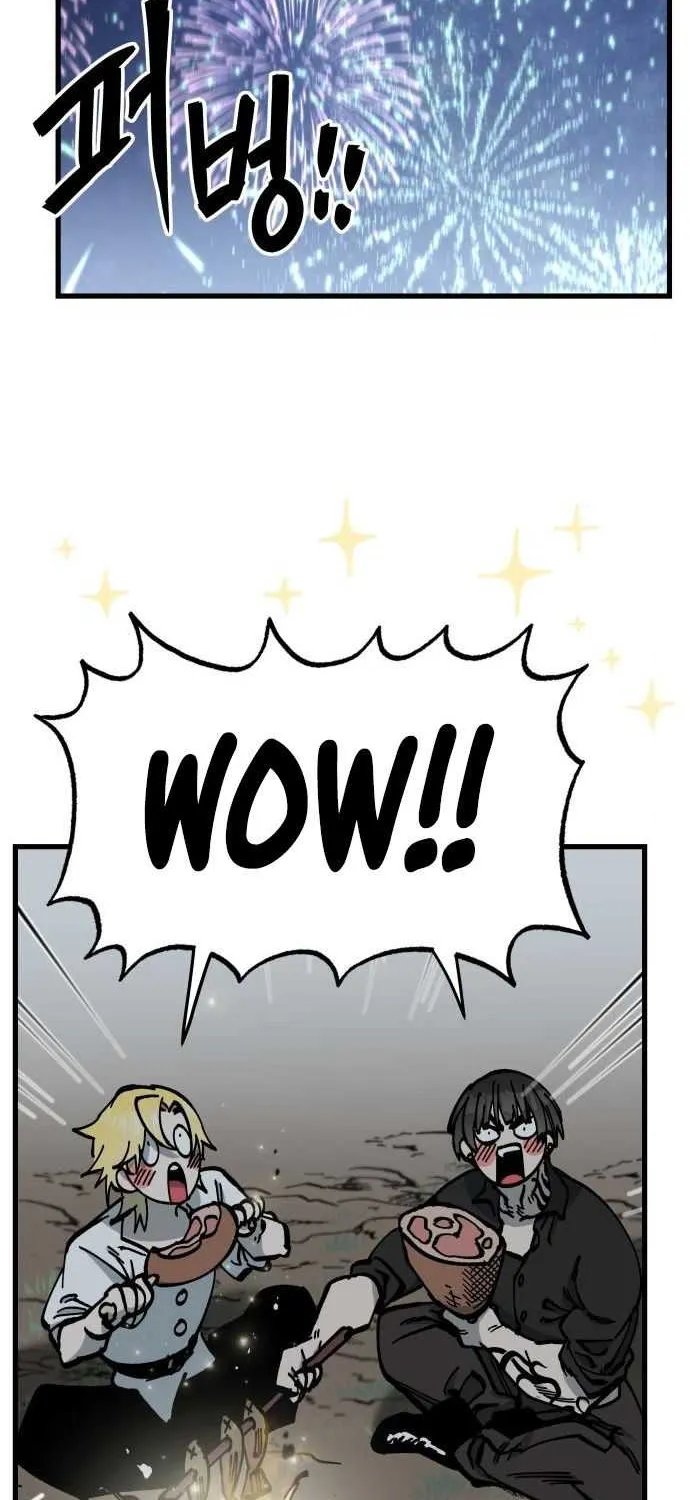 Chapter 62 — page 39