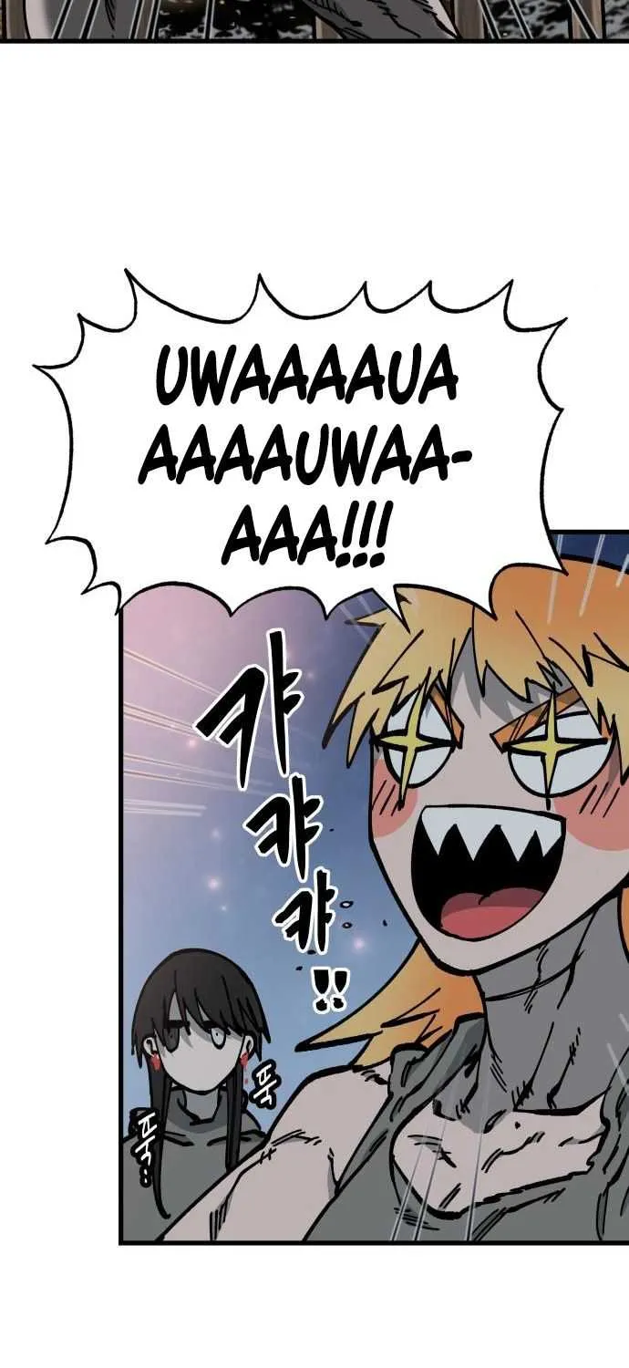 Chapter 62 — page 42