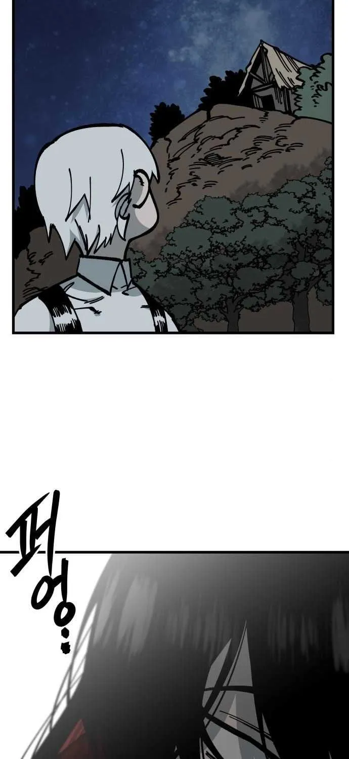 Chapter 62 — page 45