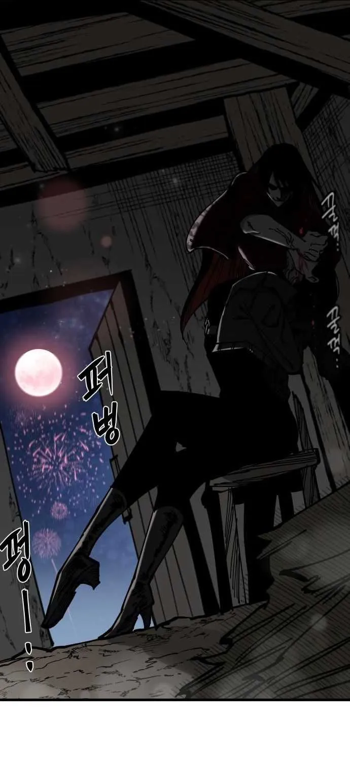 Chapter 62 — page 47