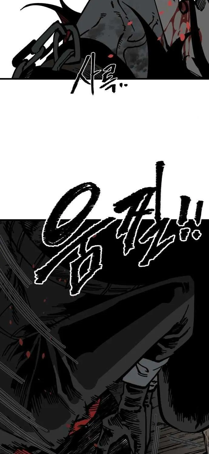 Chapter 62 — page 49